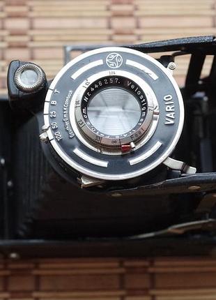 Фотоаппарат средний формат + vario velostigmat 4.5 10,5cm под 120 пленку