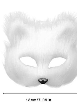 Костюм кошки белый: маска + хвост + лапки. набор 4 предмета, реалистичный 8