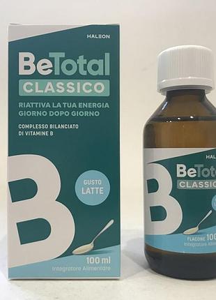 Betotal classico gusto latte 100 мл