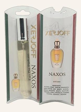 Мини парфюм xerjoff 1861 naxos 20 мл