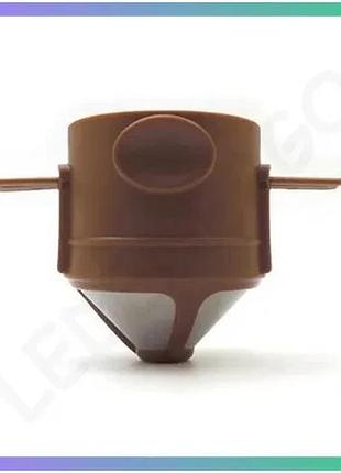 Многоразовый фильтр для ручной заварки кофе semi coffee maker коричневый пуровер для кофе sku_cn14385