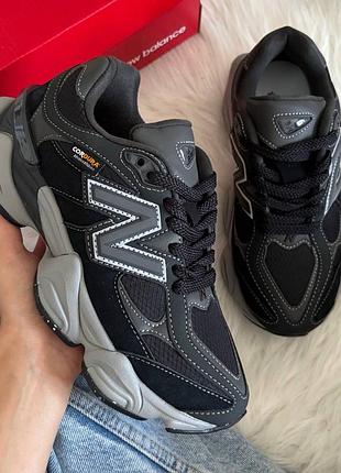Balance 9060 dark blue cordura 2