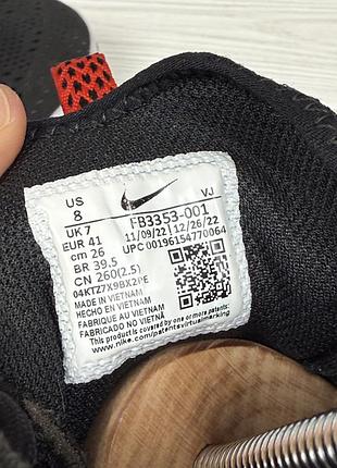Кроссовки nike react vision sc 41/26 см 7