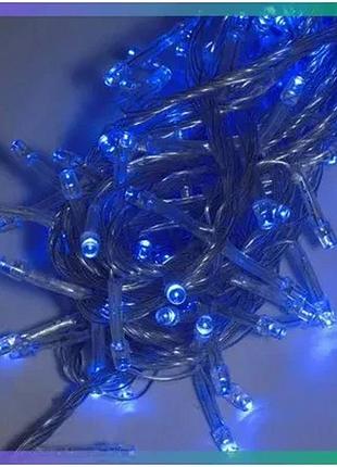 Светодиодная гирлянда 500 led 28 метров синий прозрачный провод классическая для праздников sku_cn8620