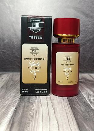 Женские духи paco rabanne lady million (пако рабанне леди миллион) tester pro 58 мл