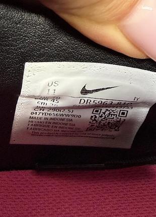 Оригінальні футзалки nike 8