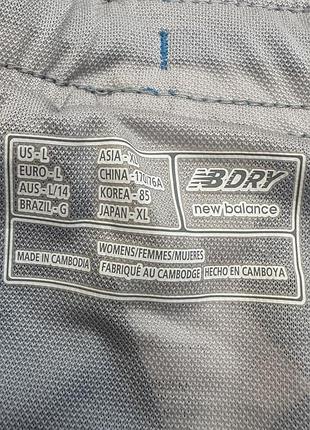 New balance труси спорт 3
