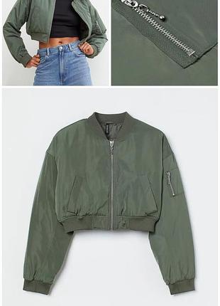 Укороченный бомбер - куртка кроп  h&m divided 2