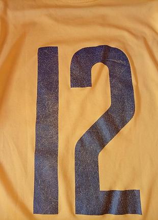 Фанатская форма young boys 5