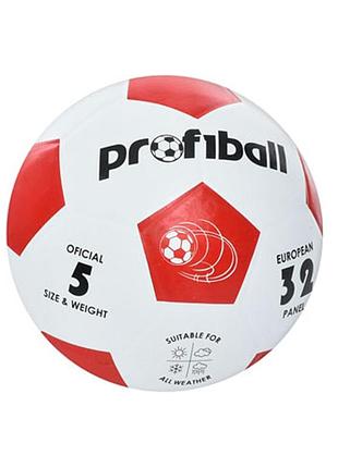 Футбольный мяч "profiball" va 0014-1(red) размер № 5 резина