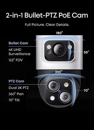 Уличная гибридная камера видеонаблюдения eufycam s4 4k bullet-ptz с ии и автотрекингом