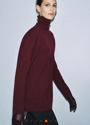 Светр гольф бордо вовна преміум zara