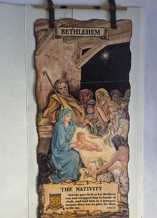 Вінтажний сувої рождество христове terra sancta scrolls jesus 2000 єрусалим