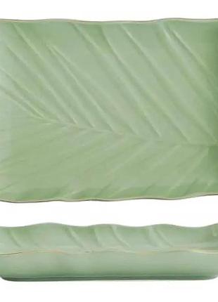 Блюдо для подачи limited edition leaf green gold b010791 24.5х17 см зеленое