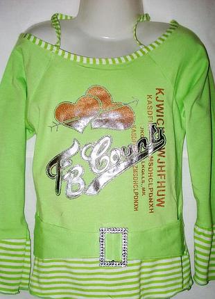 Кофта реглан для дівчинки 3-8 років 10