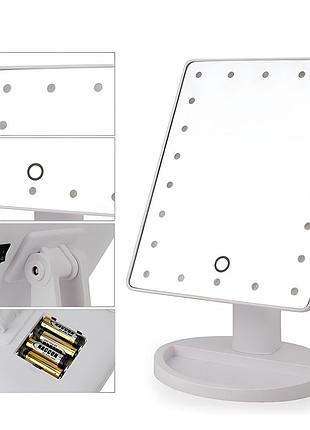 Белое зеркало для макияжа mirror white с 16 led-подсветкой