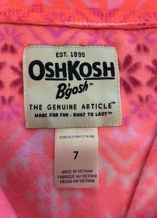 Флисовая кофточка oshkosh на 7 лет 2