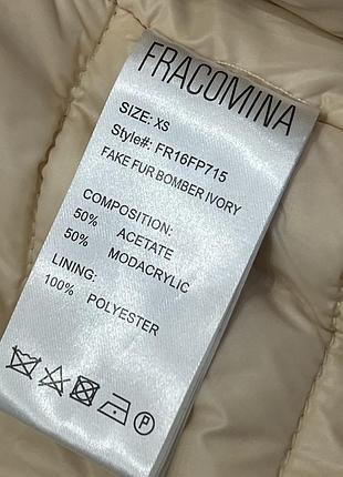 Винтажная шубка 6