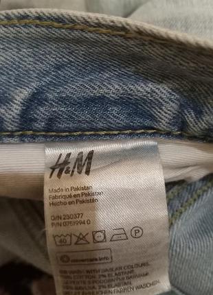 Джинсы бренд h&m бёдра 90см 4