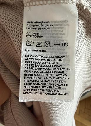 Футболка h&amp;m 4