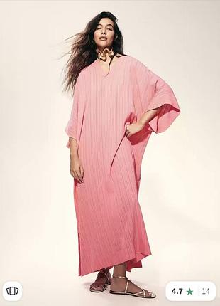 Комфортне з розрізами з боків плаття 👗 оверсайз