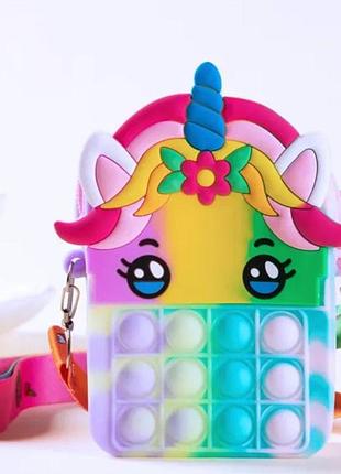 Маленькая сумка pop it единорог радужная игрушка для девочки