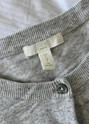 Кардиган h&m 5