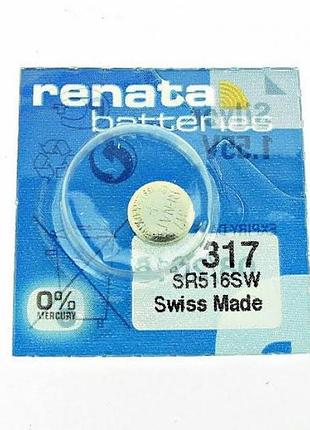 Батарейка срібна renata 317 sr516sw d317 sr62 v317 rw326 sb-ar 1.55 в 1.55 1 шт.