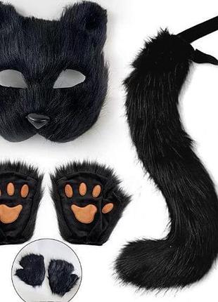 Костюм детский кошка чёрная: маска + хвост + лапки. набор 4 предмета, реалистичный