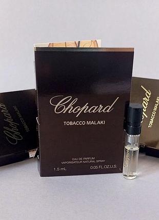 Chopard tobacco malaki пробник для мужчин (оригинал)