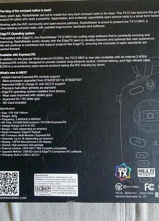 Radiomaster tx12-mk2 edgetx-elrs 3