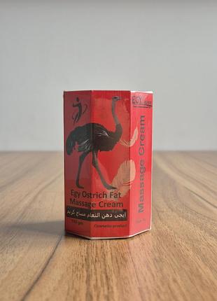 Бальзам со страусиным жиром egy ostrich fat cream египет