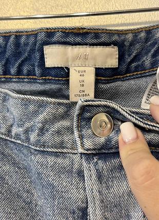 Стильні джинси h&m 2