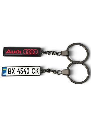 Брелок с номером ауди (двухсторонний premium black)