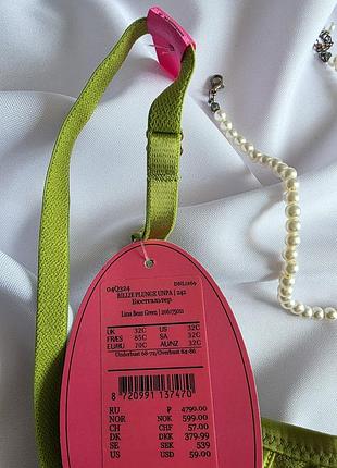 Бюст корсет hunkemoller private collection 70c 4