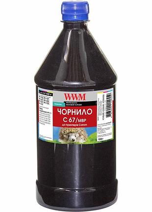 Пигментные чернила wwm для плоттеров canon ipf605/670/770/830/850, matte black, 1000 г
