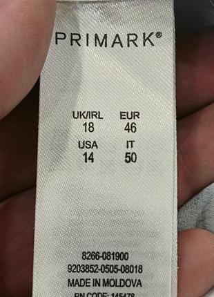 Красива блуза оверсайз 6