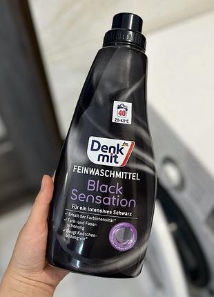 Denk mit для чорного