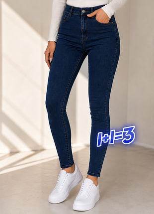 1+1=3 завужені сині жіночі джинси скіні висока посадка denim co, розмір 48 - 50