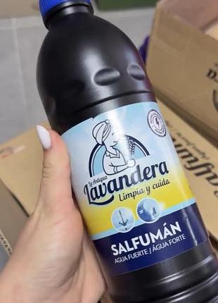 Lavandera salfuman