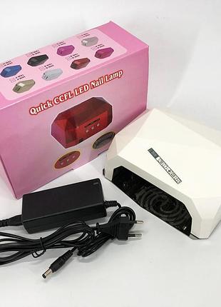 Сушилка для ногтей домашняя uv lamp ccf+led, маникюрная лампа для мастера маникюра и педикюра pv-38