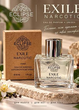 Eclipse exile narcotic unisex (ex nihilo fleurs narcotique) unisex 50 мл 4820276071919