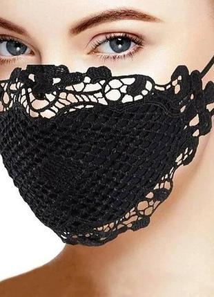 Маска ажурная кружевная чёрная трикотаж, ткань, шитьё. мод 1