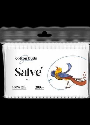 Salve ватні палички 200 шт