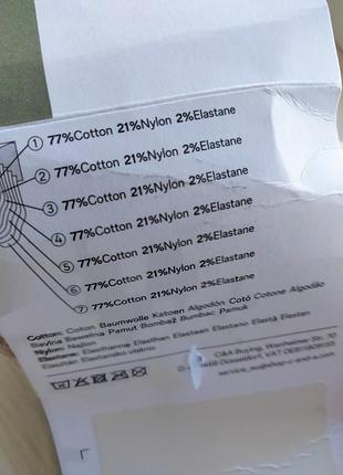 Носки, носки, однотонные 4