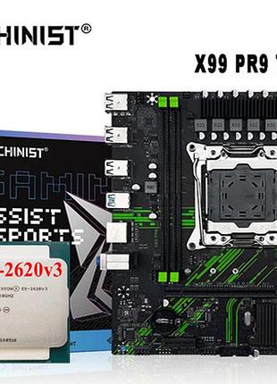 Machinist x99 pr9 tmp2.0 + процесор 2620v4 (6яд/12пот)