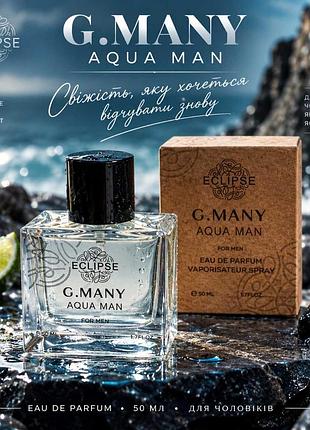 Eclipse g.many aqua man for men (giorgio armani aqua di gio) 4820276071612