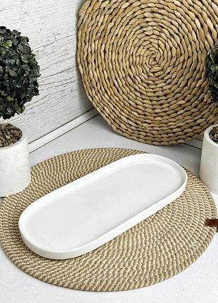 Блюдо овальное intrendo pure form in0033pur 33,5х14,8х2,1 см белое