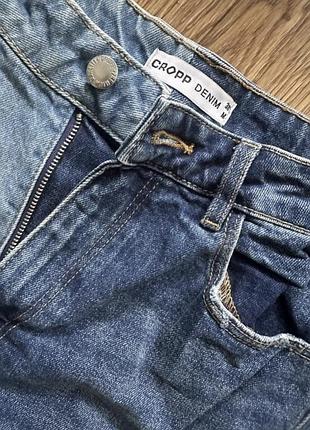 Шорти cropp 3