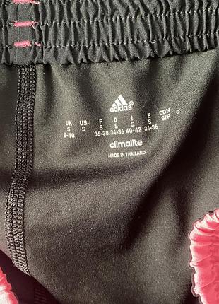 Шорти adidas 2в1 4